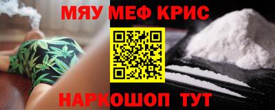 дистиллят марихуана Донецк