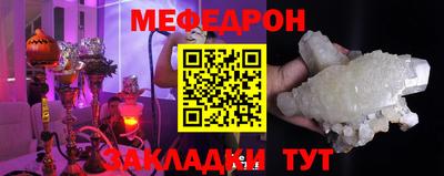 бутират Дубна