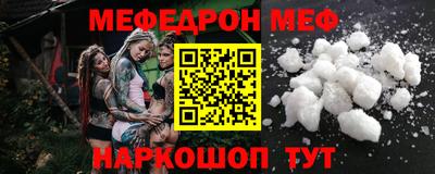 бутират Дубна