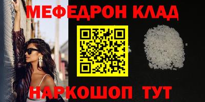 каннабис Гусев