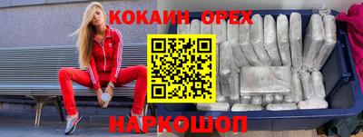 дистиллят марихуана Донецк