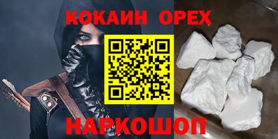дистиллят марихуана Донецк