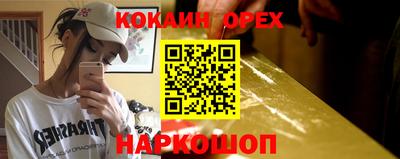 дистиллят марихуана Донецк