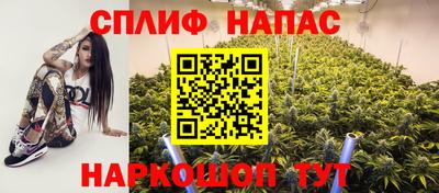 дистиллят марихуана Донецк