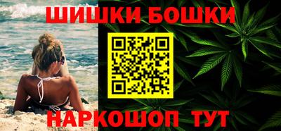 прущие грибы Донской
