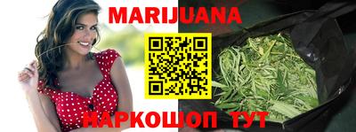 бутират Дубна