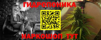 прущие грибы Донской