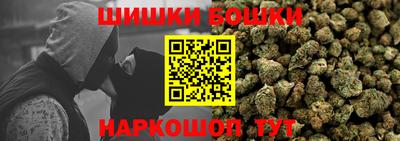 бутират Дубна