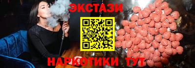 прущие грибы Донской