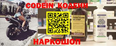дистиллят марихуана Донецк