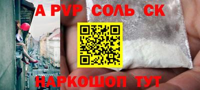 бутират Дубна