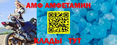 бутират Дубна