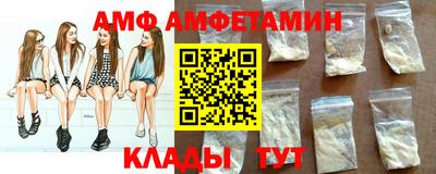 дистиллят марихуана Донецк