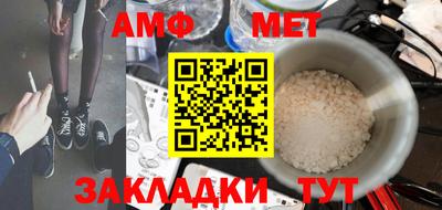 дистиллят марихуана Донецк