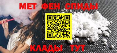 дистиллят марихуана Донецк