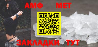 прущие грибы Донской