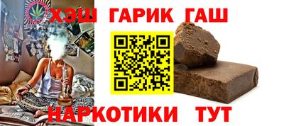 дистиллят марихуана Донецк