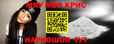 дистиллят марихуана Донецк