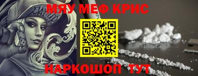 дистиллят марихуана Донецк