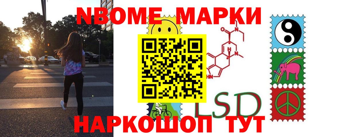ЛСД экстази кислота  Вход с VPN  Малгобек  Лсд 25 экстази ecstasy 